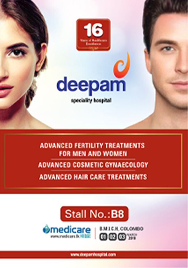 medicare-srilanka-advanced-hair-fertility-cosmetic